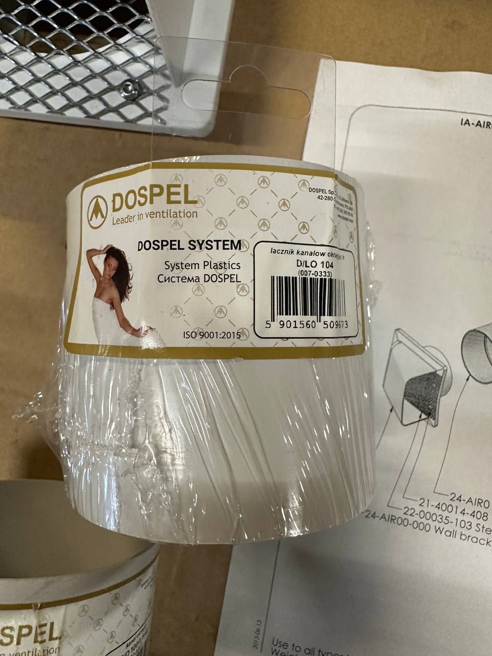 Nordpeis Veggjennomføring for friskluftsett | ettermontering