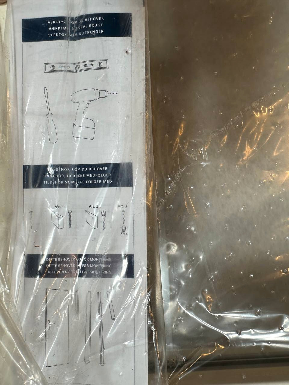 Swedoor Unique GW01L- innerdør