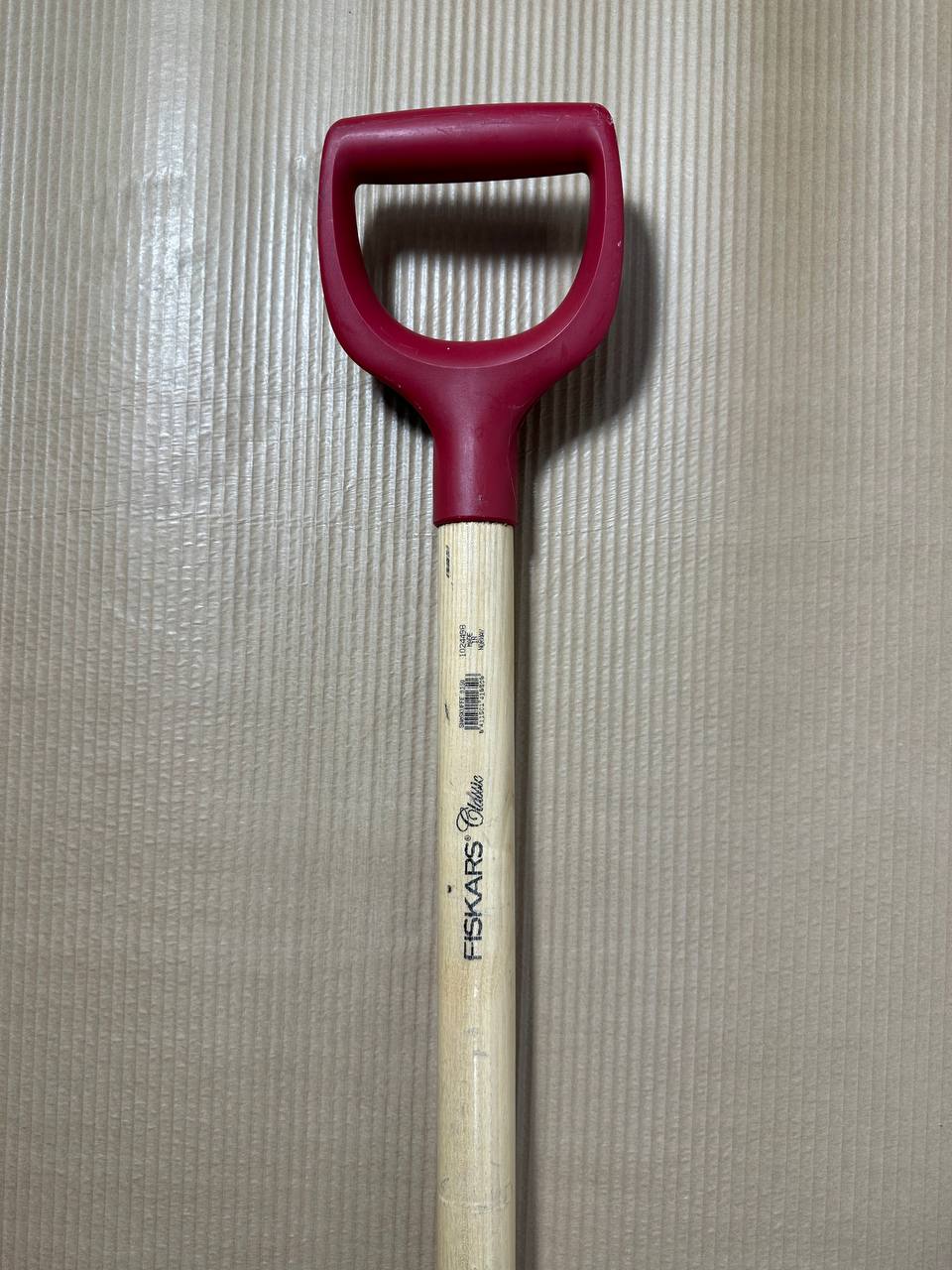 Fiskars Classic Snøskuffe 0160