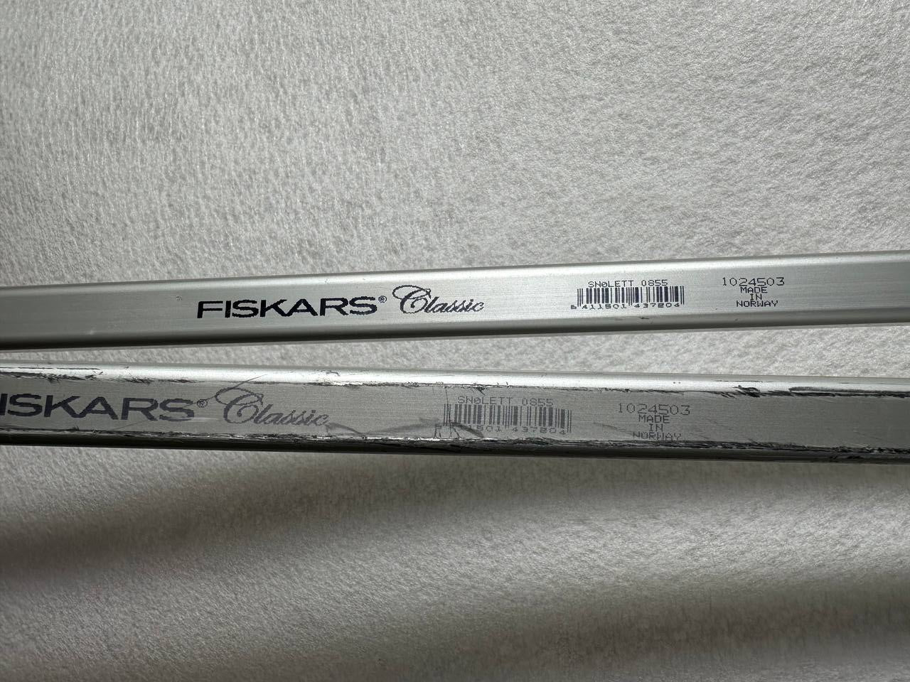 Fiskars Classic Snølett 0855 – Lett og solid snøskuffe