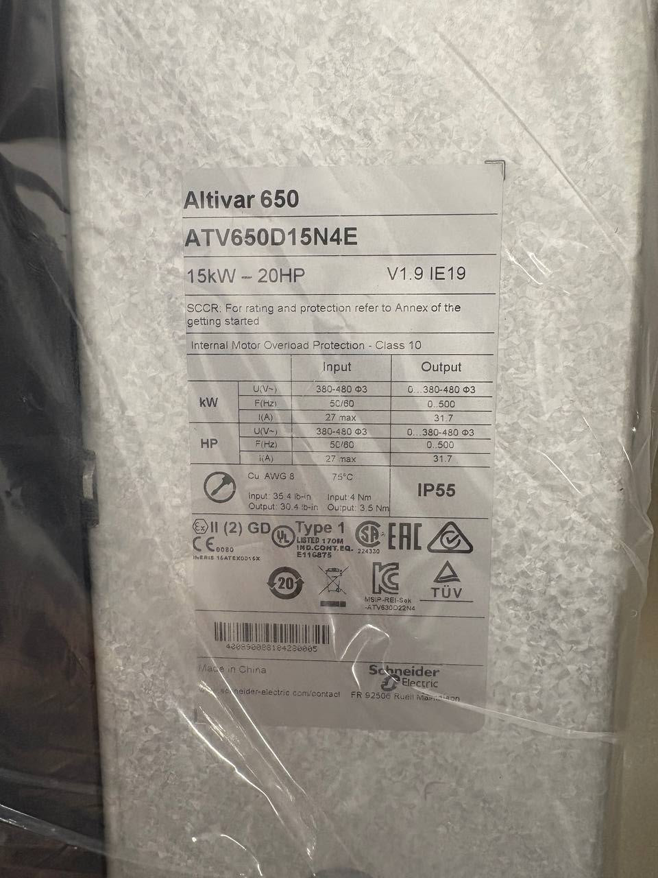 Schneider Altivar Process ATV650 D15N4E – 15 kW / 20 HP IP55 | Justerbar hastighet & STO-sikkerhet