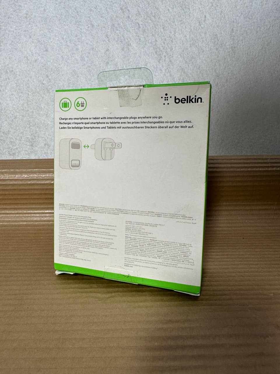Belkin Global Travel Kit – USB Lader med Internasjonale Adaptere (12W/2.4A)