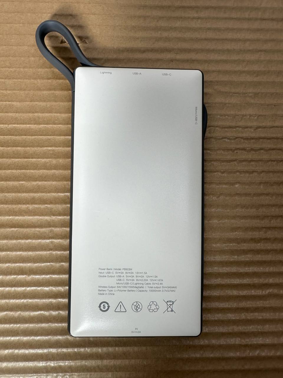 WST Multiple Power Bank Docking Station – 8x 10.000mAh (Hvit)