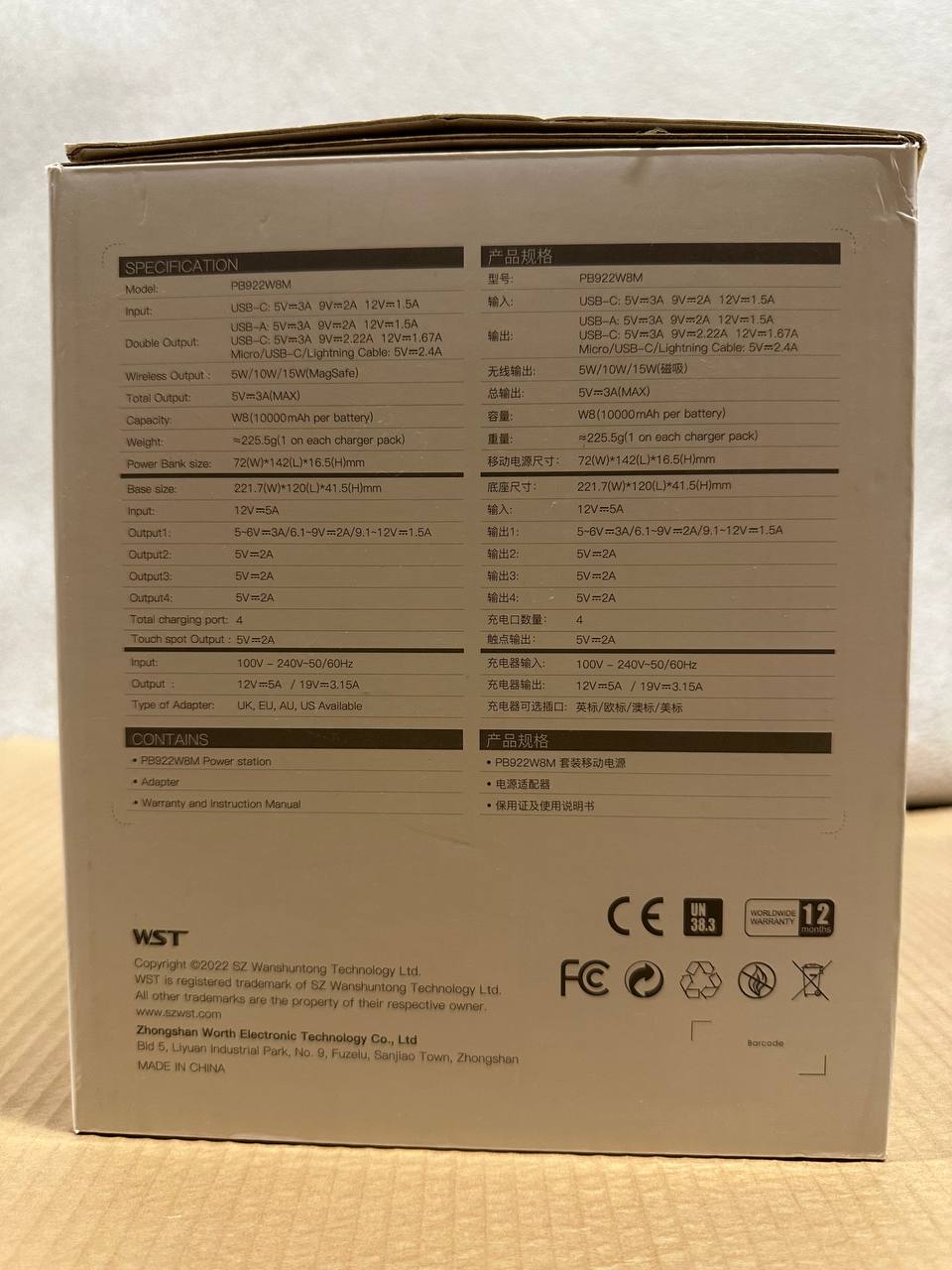 WST Multiple Power Bank Docking Station – 8x 10.000mAh (Hvit)