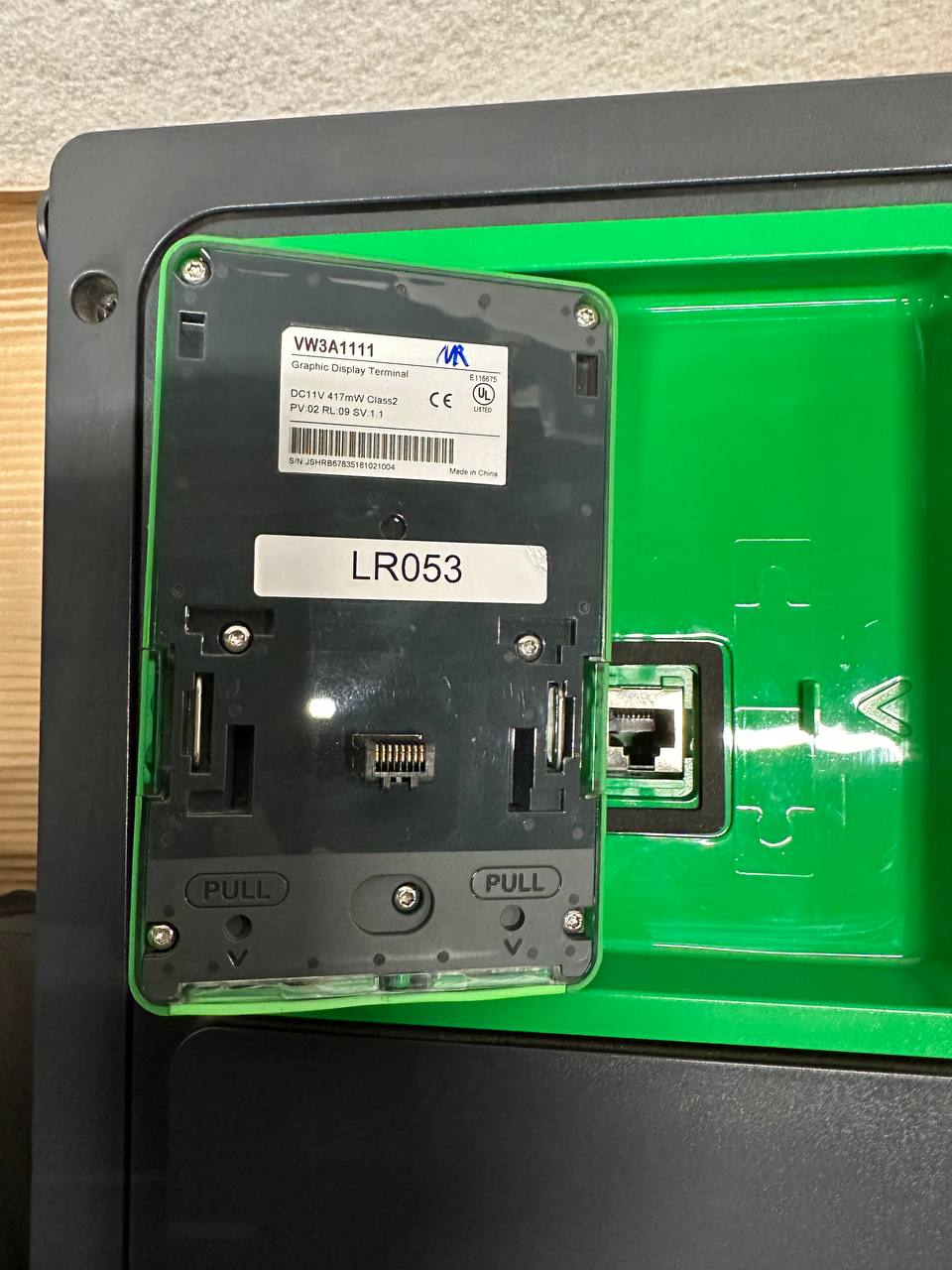 Schneider Altivar Process ATV650 | 4 kW (5 HP) | IP55 – justerbar fart & sikkerhetsbryter