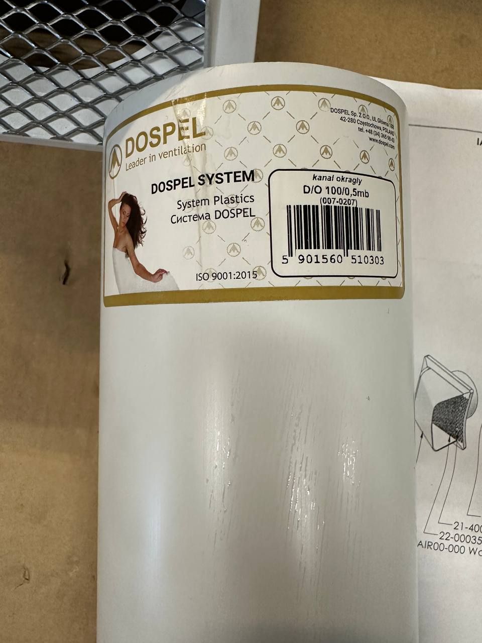 Nordpeis Veggjennomføring for friskluftsett | ettermontering