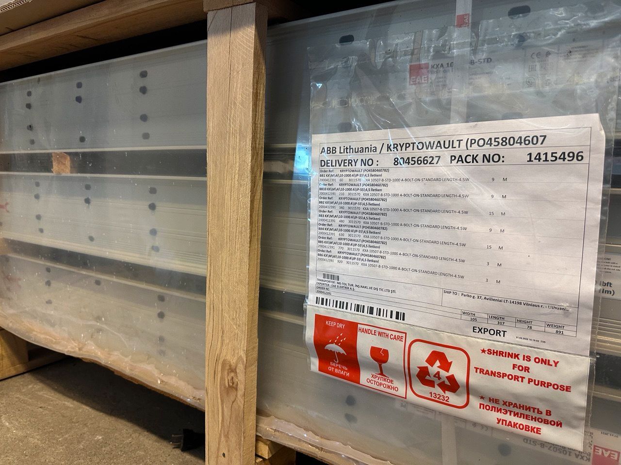 EAE KXA 10507‑B‑STD Strømskinne 1000 A | Aluminium | Bolt‑on | IP55