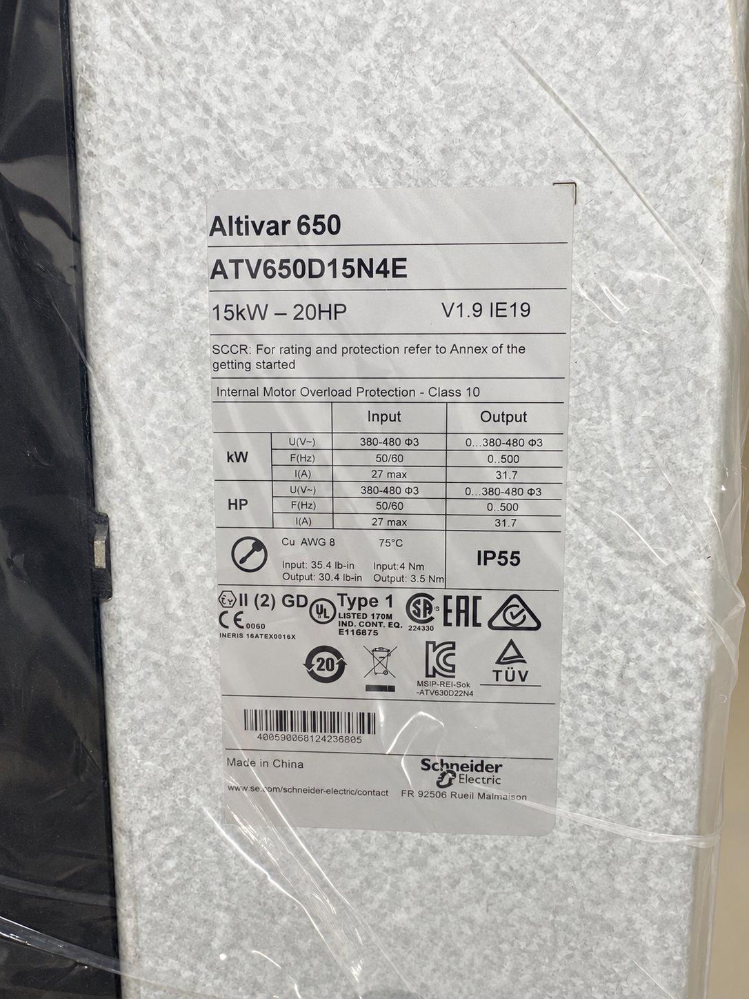 Schneider Altivar Process ATV650 D15N4E – 15 kW / 20 HP IP55 | Justerbar hastighet & STO-sikkerhet