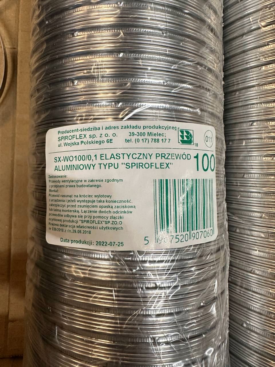 Nordpeis Friskluftstilførsel Ø 100 mm | veggjennomføring 100 mm