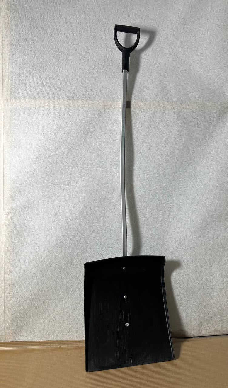 Fiskars Classic Ergolett 855ER Snøskuffe