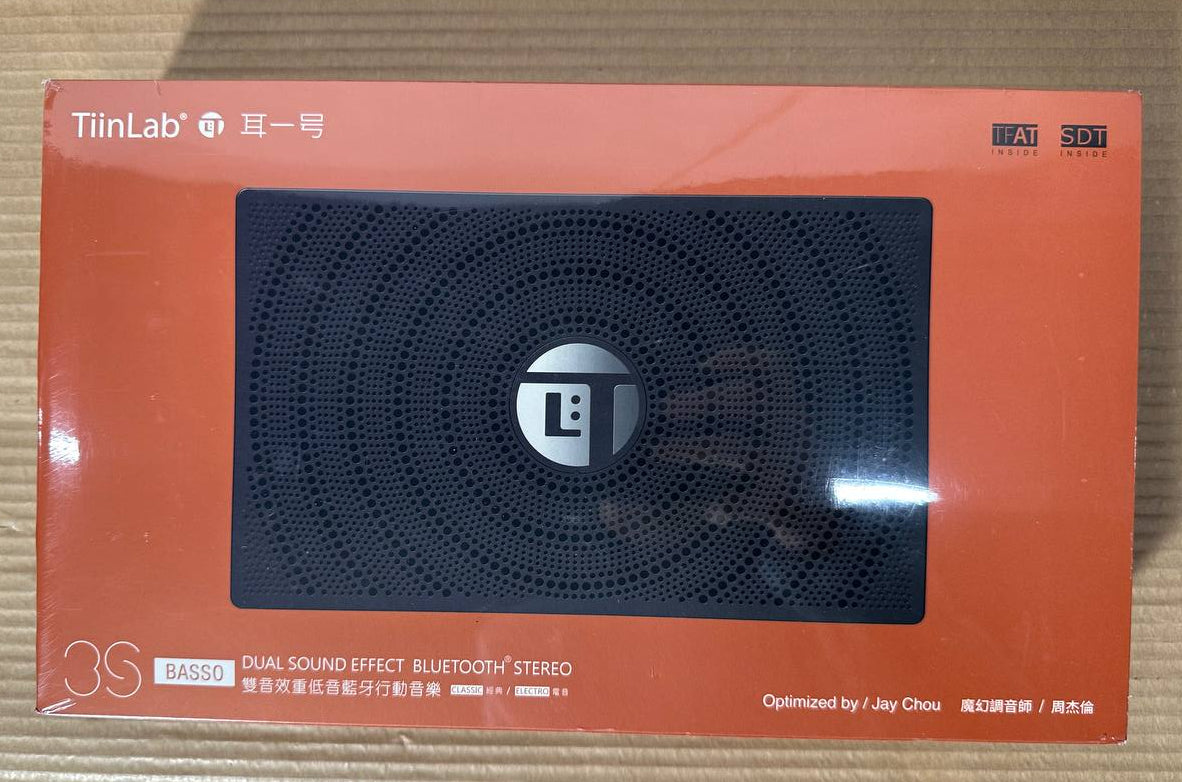 TiinLab 3S Basso Bluetooth Høyttaler – Dual Sound Effect