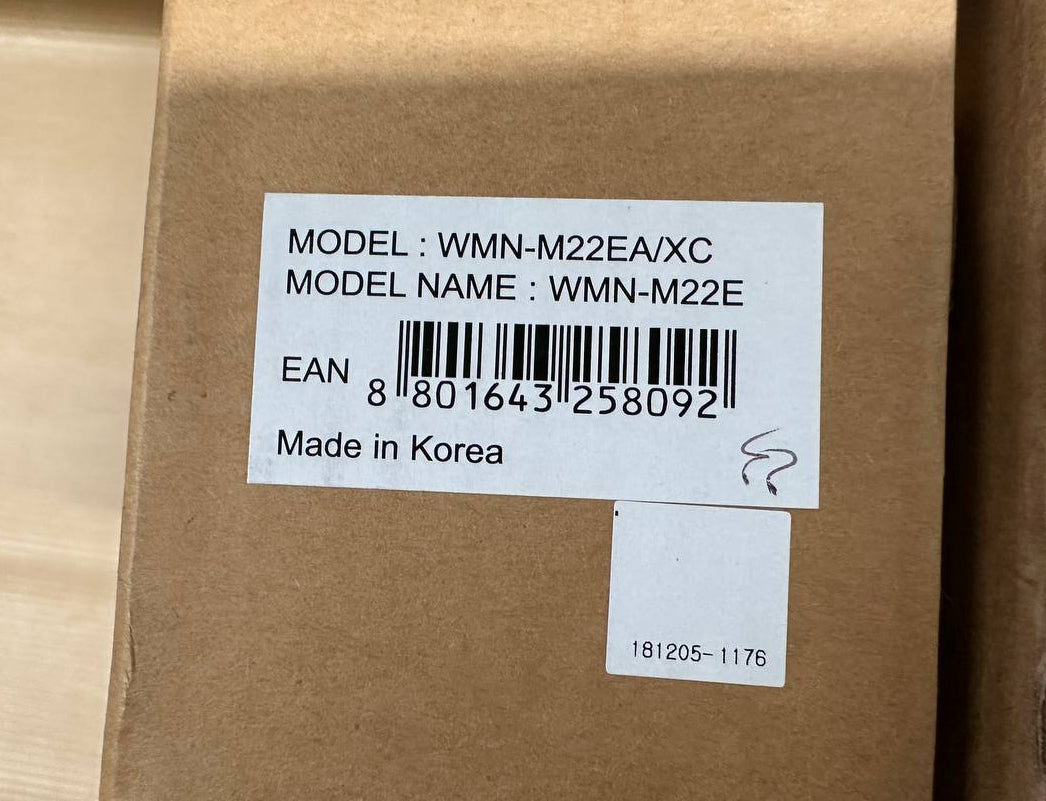 Samsung No Gap Wall-Mount WMN-M22E – Veggfeste for TV