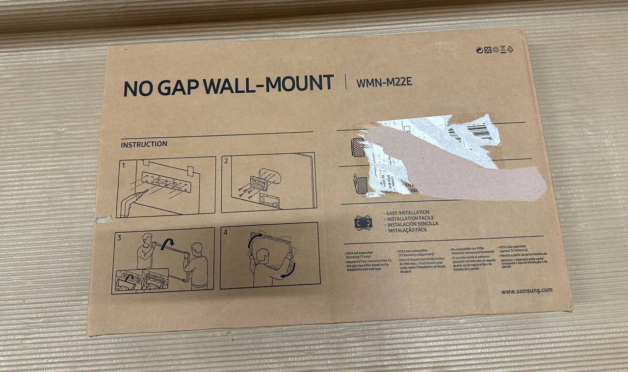 Samsung No Gap Wall-Mount WMN-M22E – Veggfeste for TV