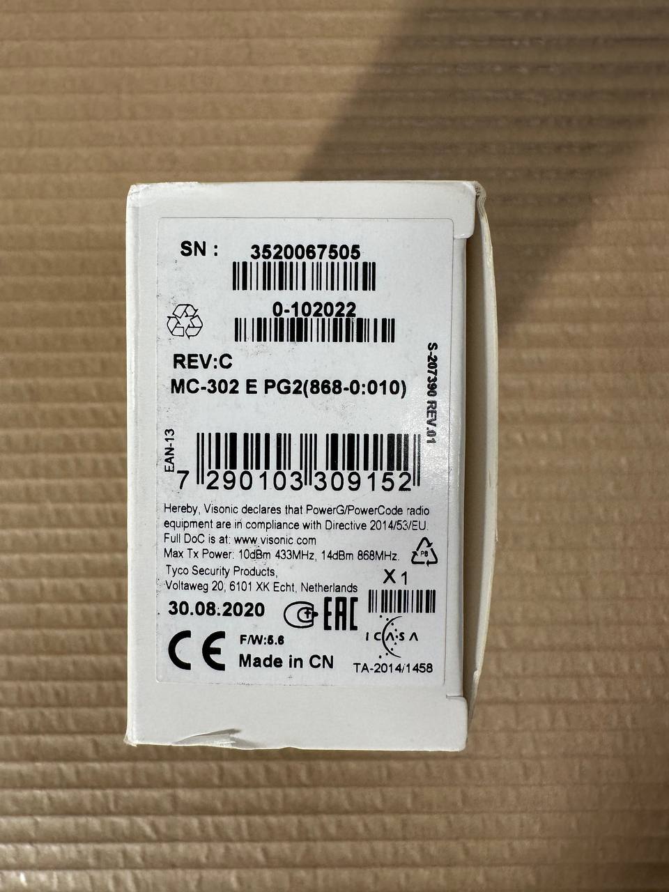 Visonic PowerG MC-302E PG2 Trådløs Dør/Vinduskontakt