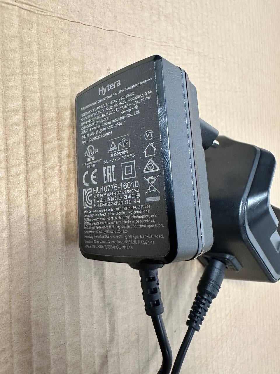 Hytera BD615 digitale walkie talkie – sett med 3 stk radioer og 2 ladere